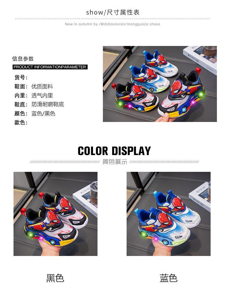 2024082113208332489627w750h962_750x750.j