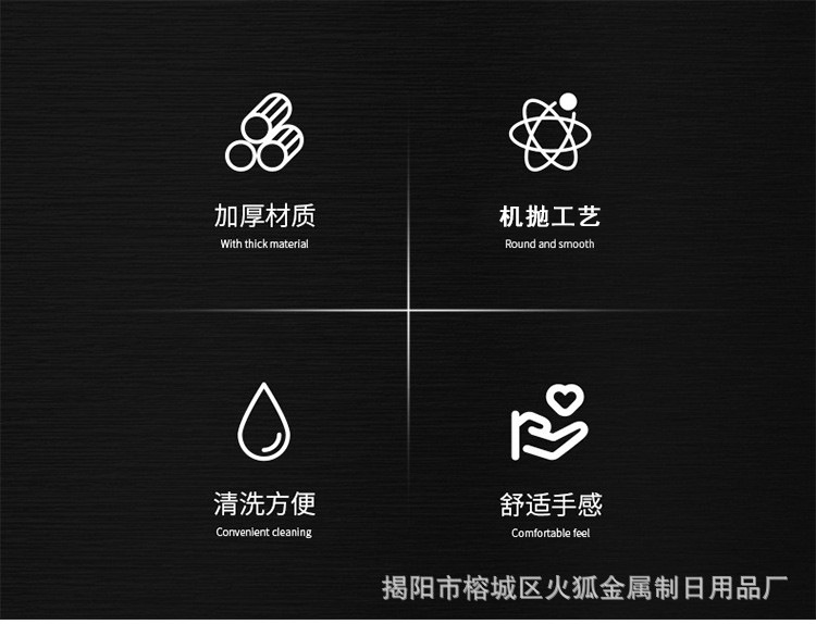 O1CN011dNmsg1y7FRye3tcZ_!!2200