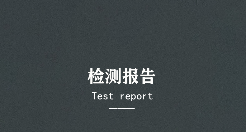 详情_10.jpg
