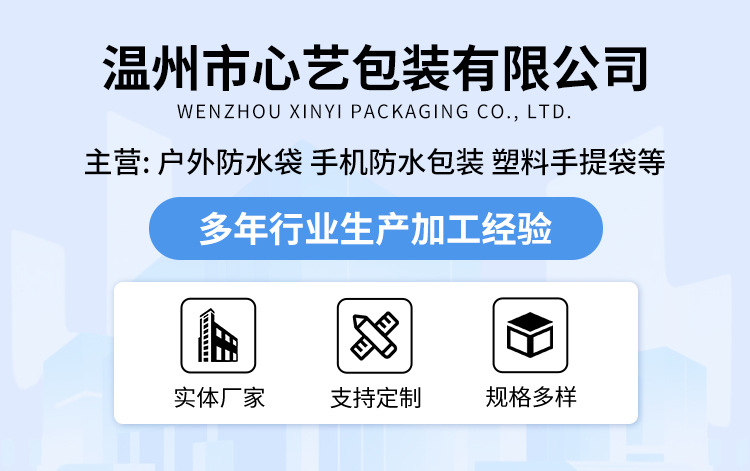 详情页_01.jpg