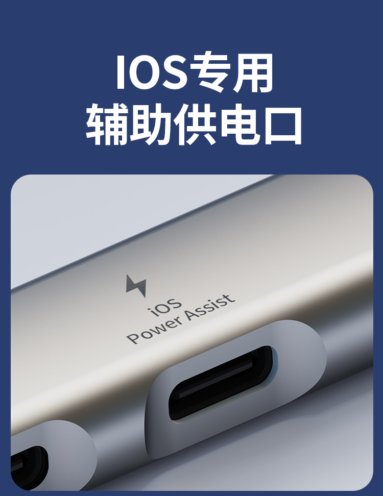 详情页_08.jpg