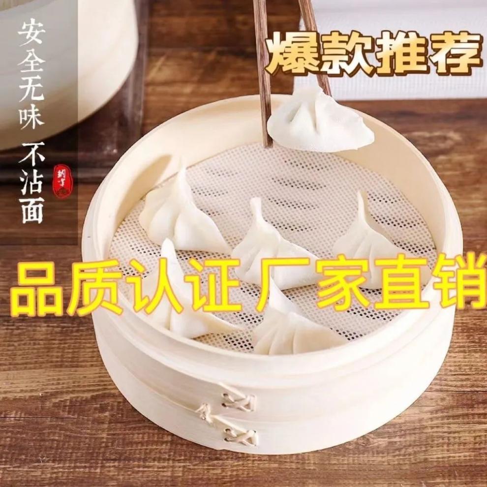 e09330ec-c5b7-4952-9133-8840d25e264f.jpe