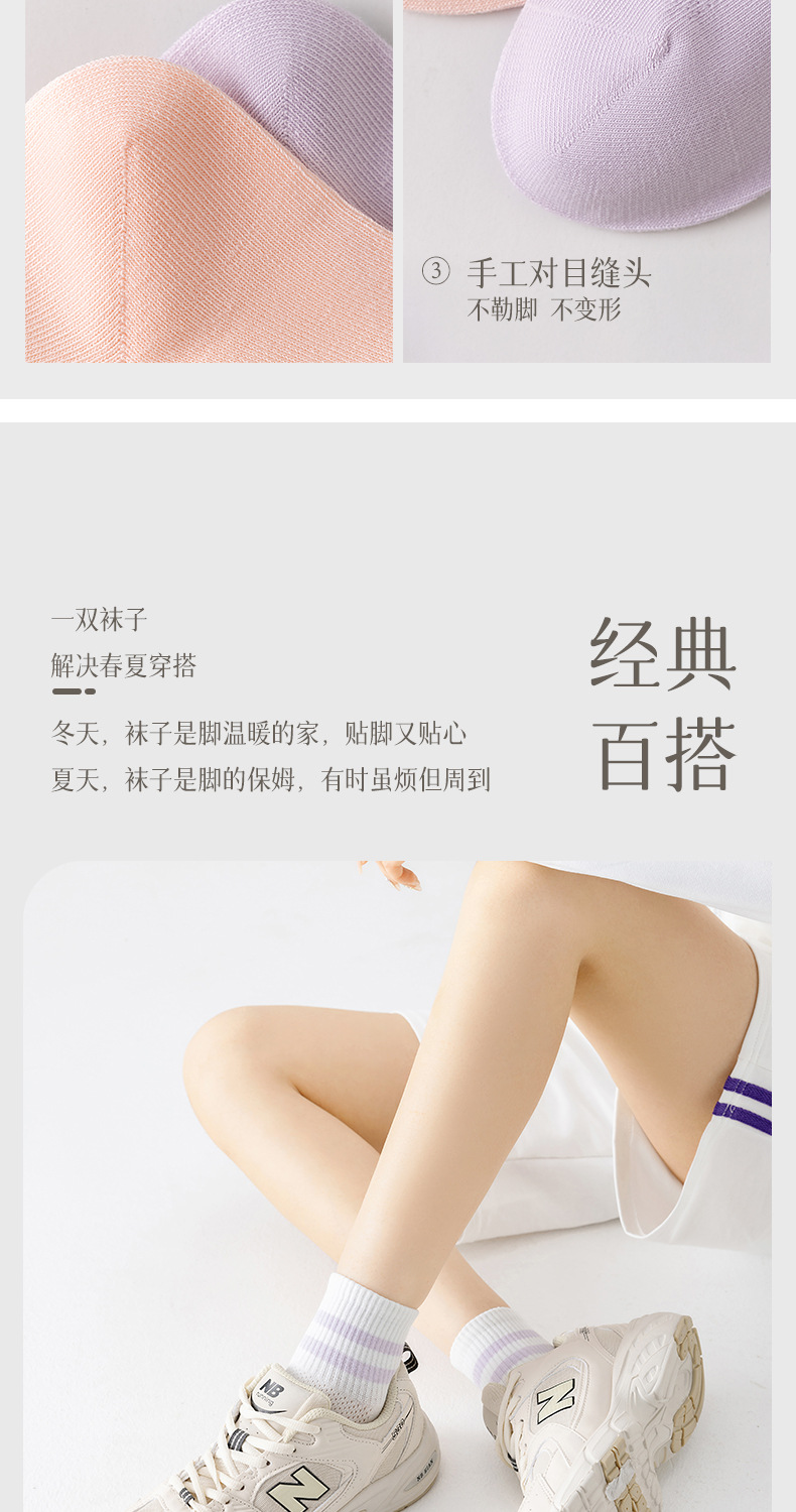 24SFCZ003瑞欣详情_11.jpg