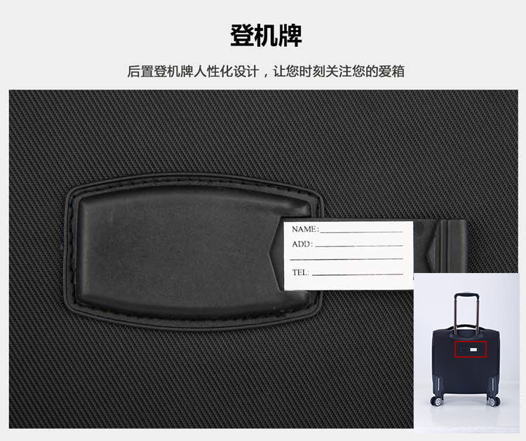 登机箱详情-010.jpg