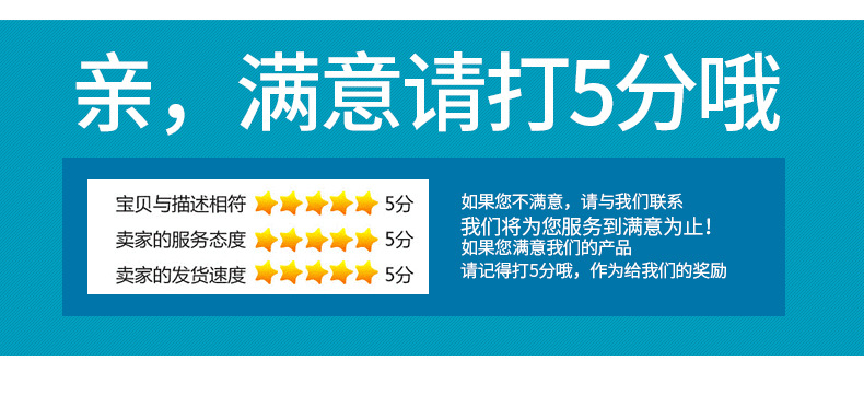 辰亚塑料制品-详情-g_19