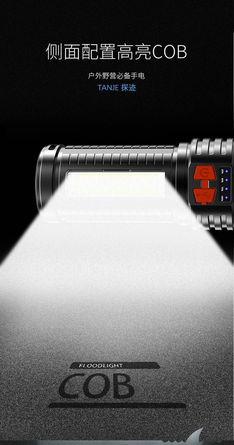 afcd73b7-5906-412b-90a3-4cc06f2cc39f.jpe