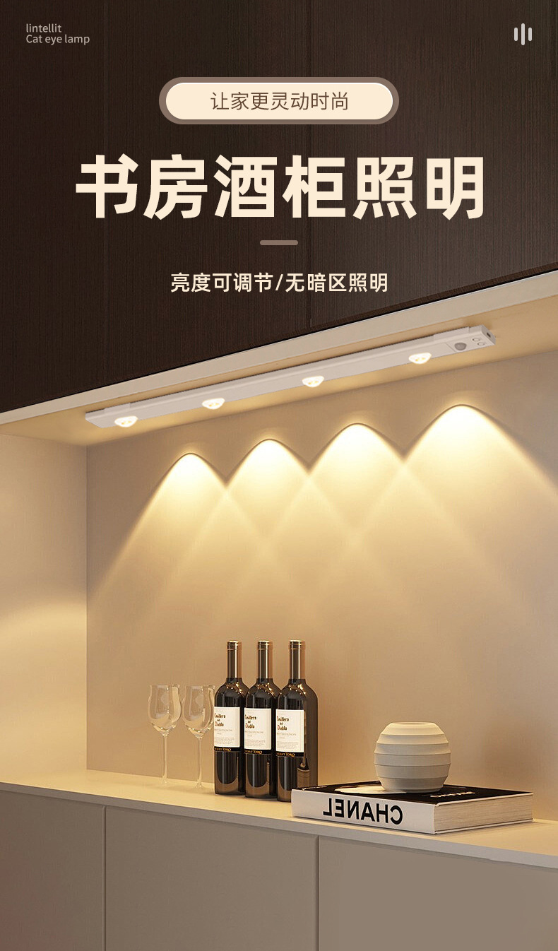 详情页_12