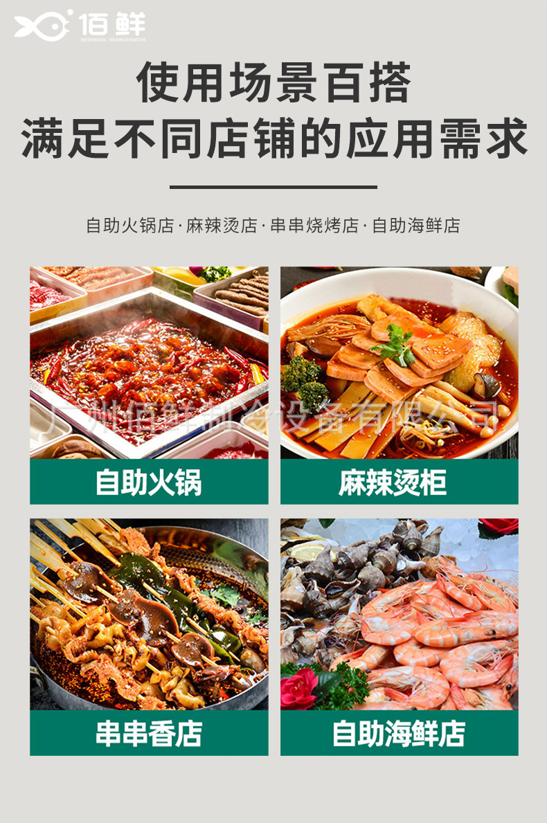 详情页2.jpg