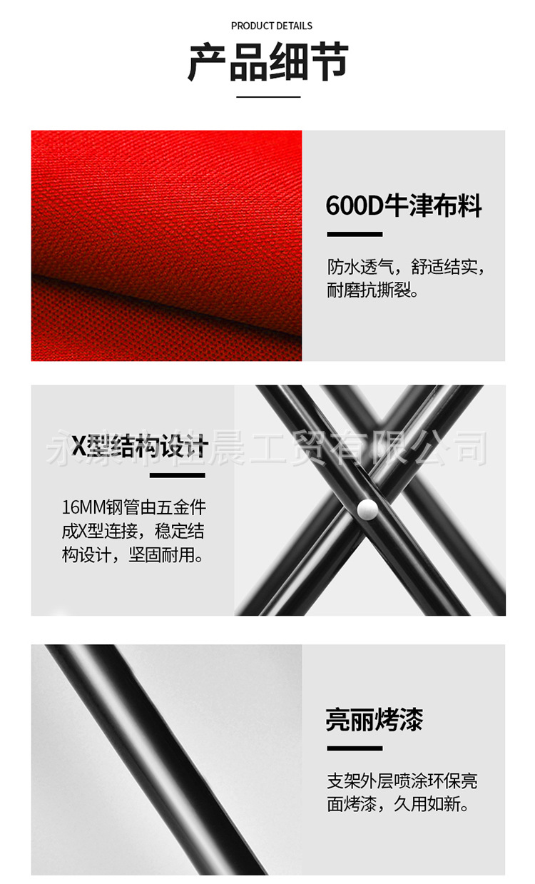 1004B-详情_09.jpg