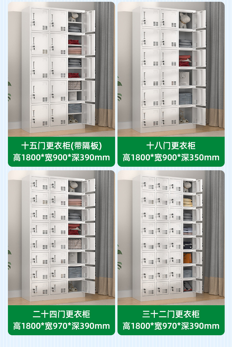 详情页_14