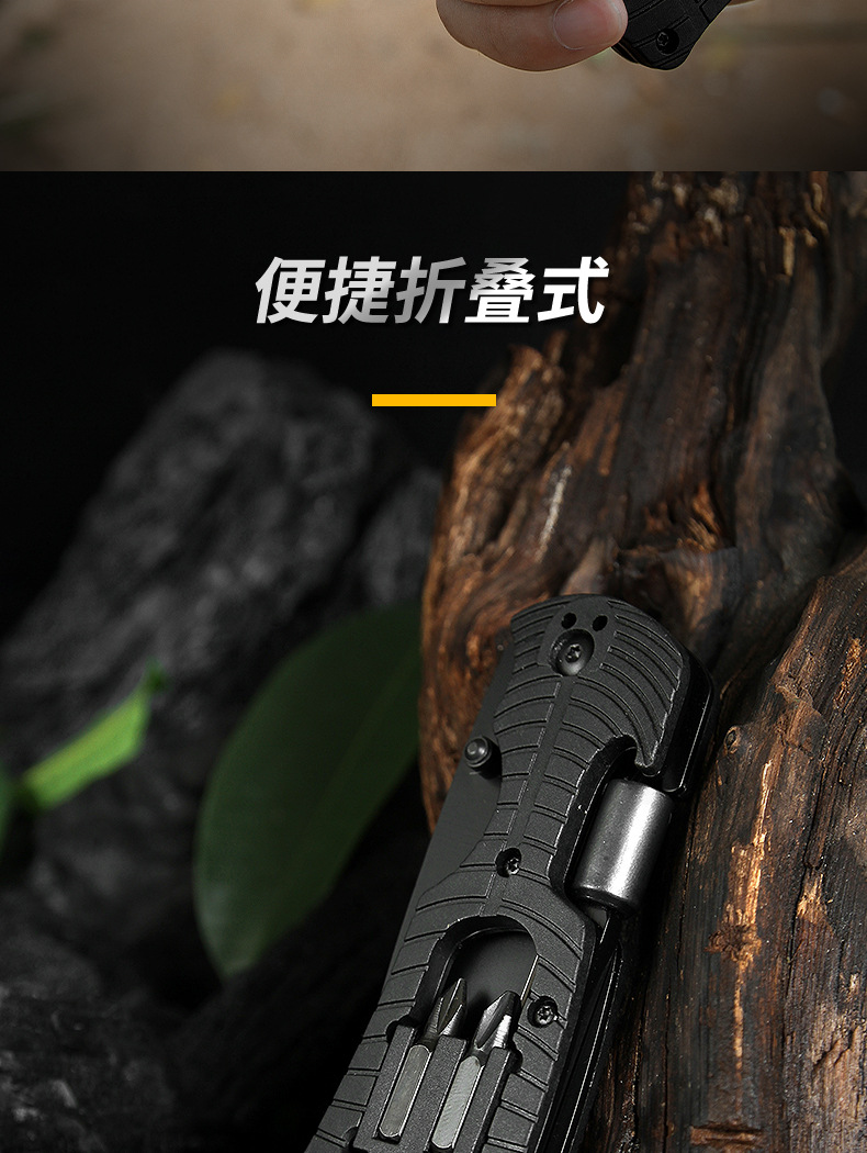 详情分割图_06.jpg?x-oss-process=image/format,png