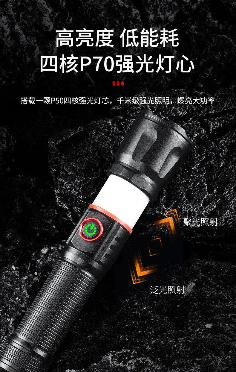 详情00_10.jpg