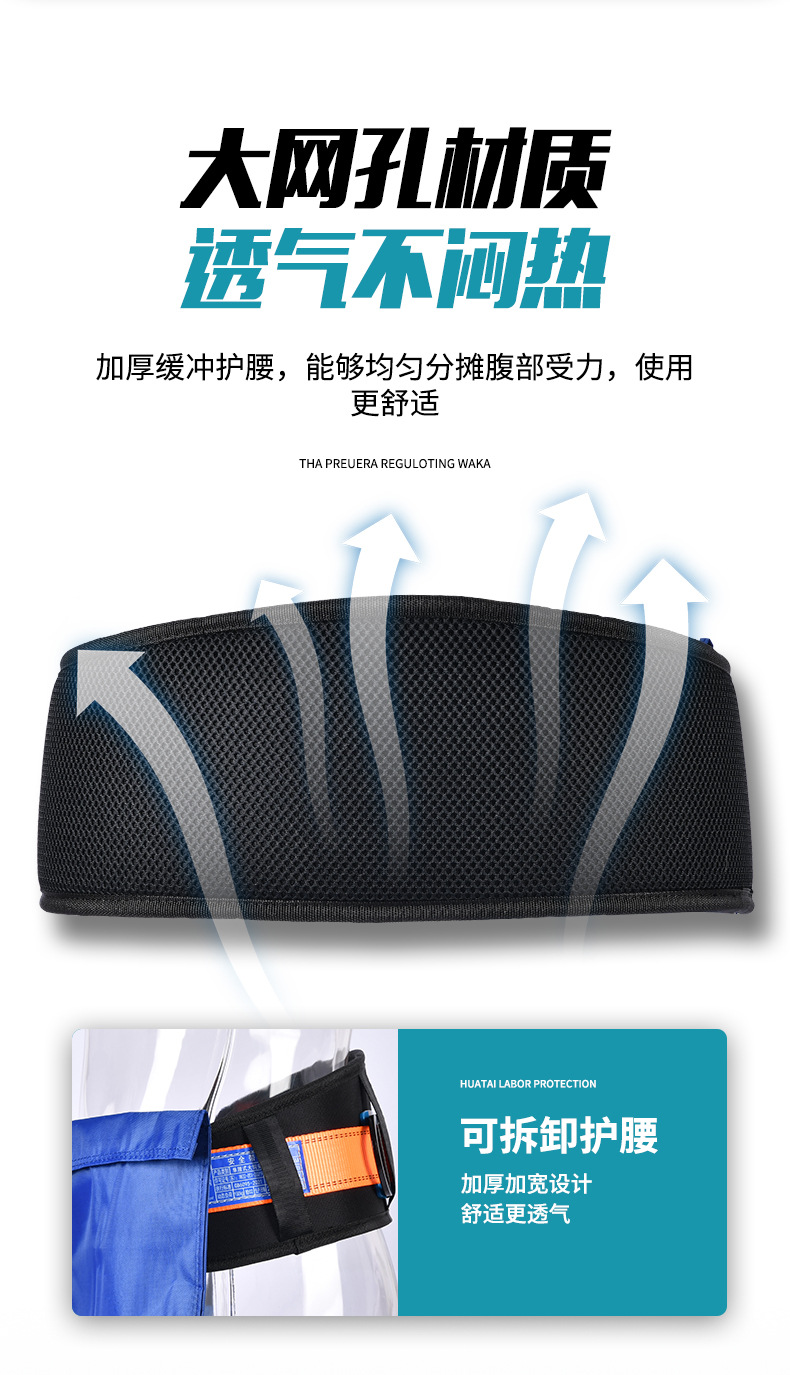 详情页改2_08.jpg
