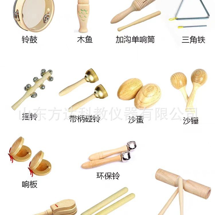 2024-12-19 10:41:18.jpg