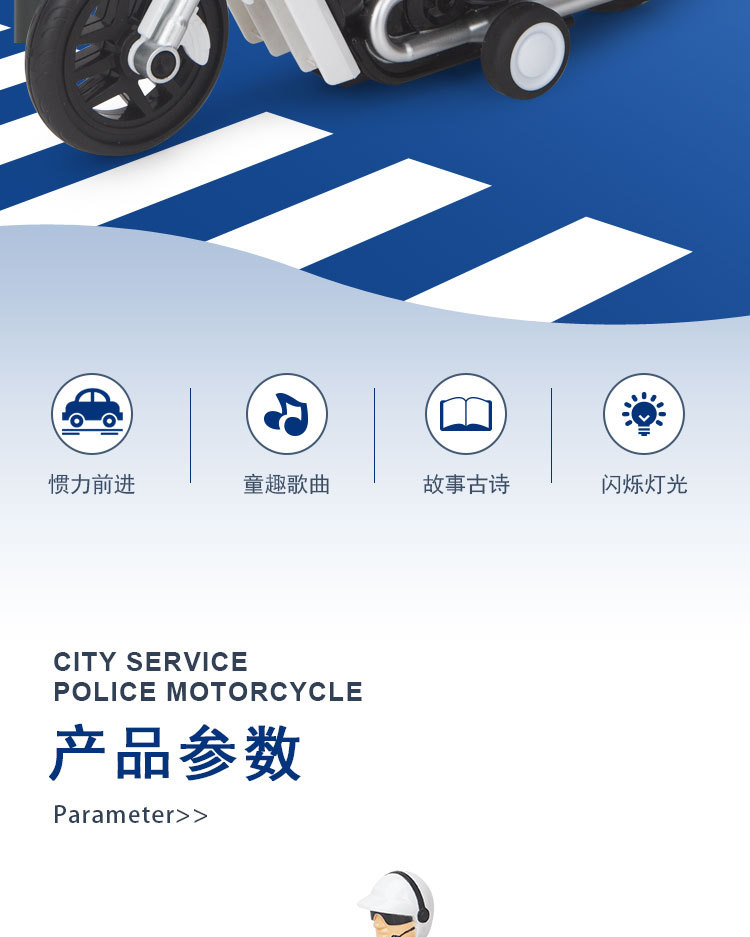 W430A详情_02.jpg