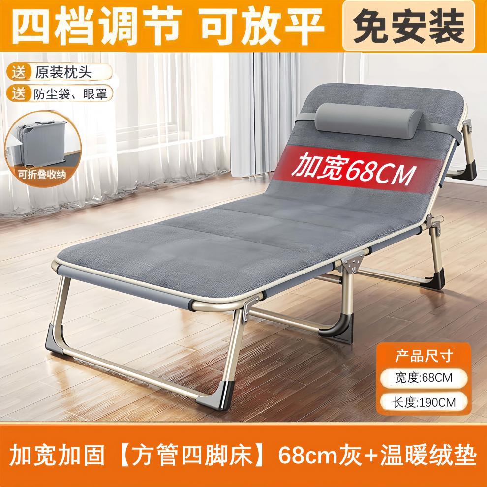 3bb9d4a0-d47e-4ab8-9d4d-3539b5f01a7c.jpe