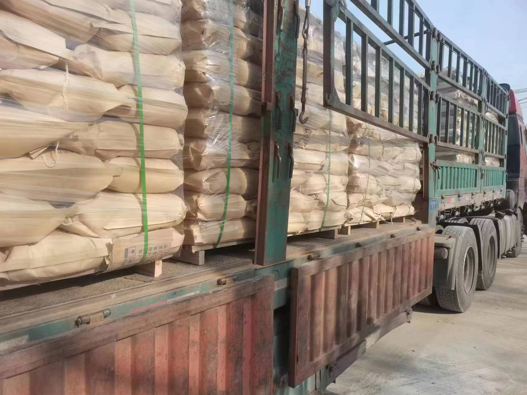 微信图片_20230310103730