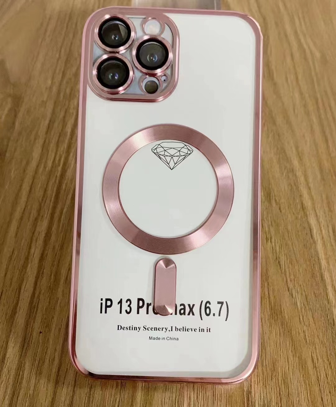 undefined