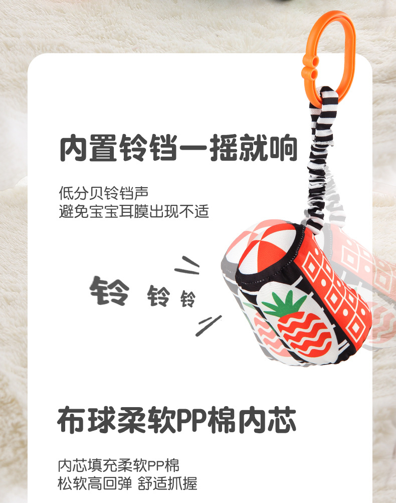 详情_05