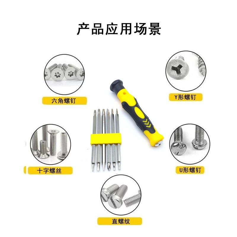 微信图片_20240923155801_副本