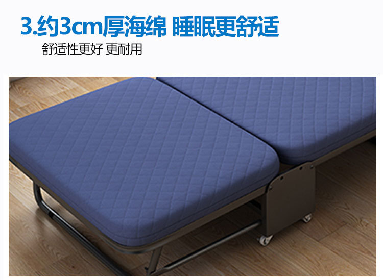 折叠床详情页_07.jpg