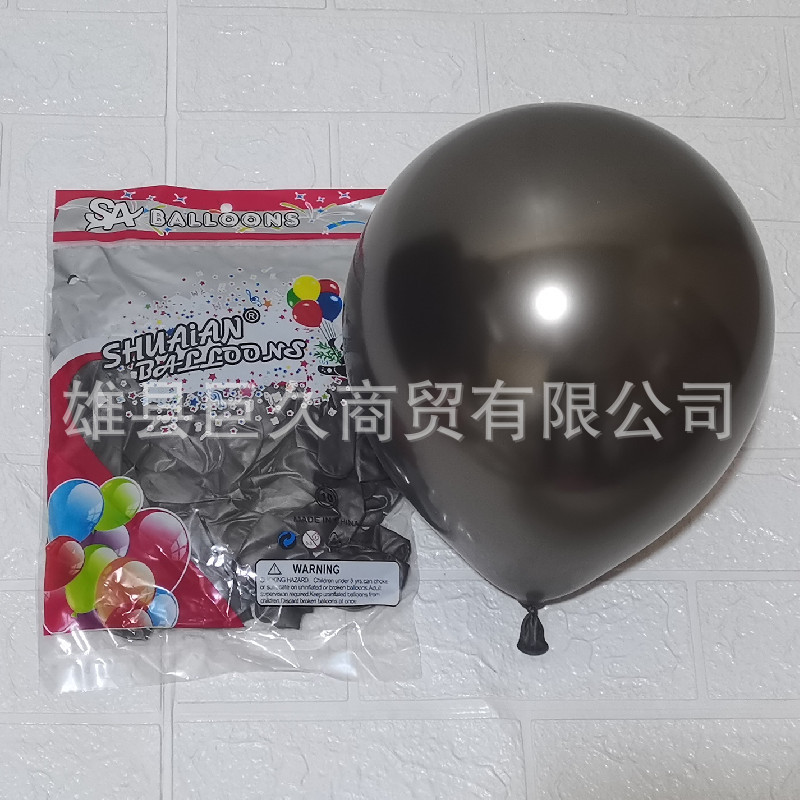 微信图片_20220918081322_副本