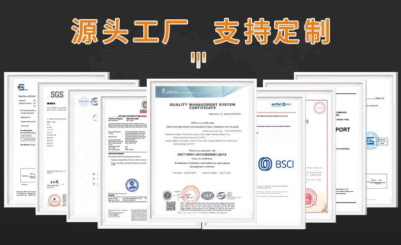 微信图片_20220122154047