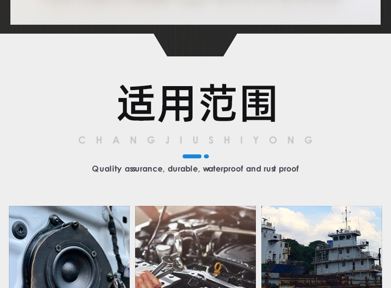 镀镍PA十字圆头自攻螺丝_03_19.jpg