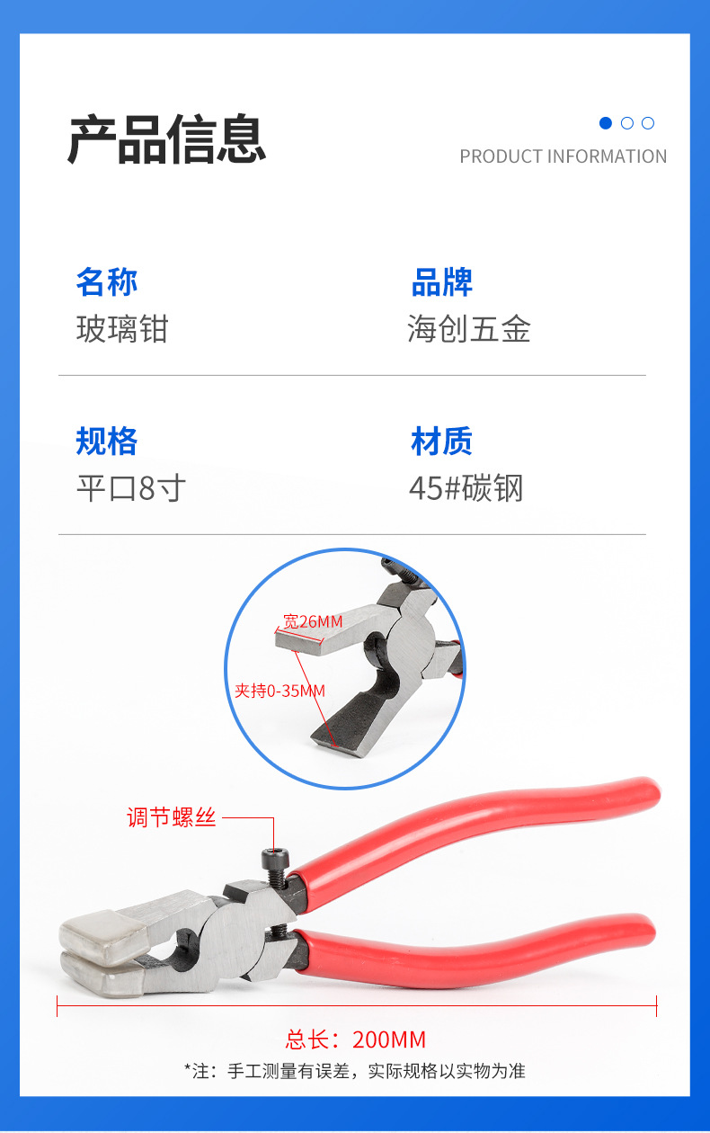 微信图片_20251104113514_87_36