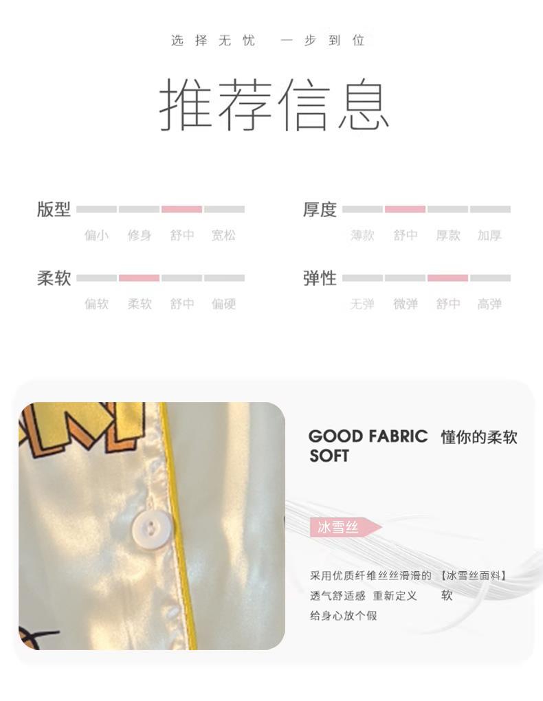 YJH_一键复制_20260305154501