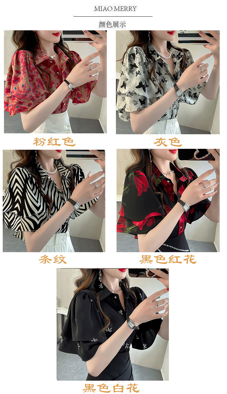 a437ba30-df70-4254-bc64-1d783f9106ea.jpe