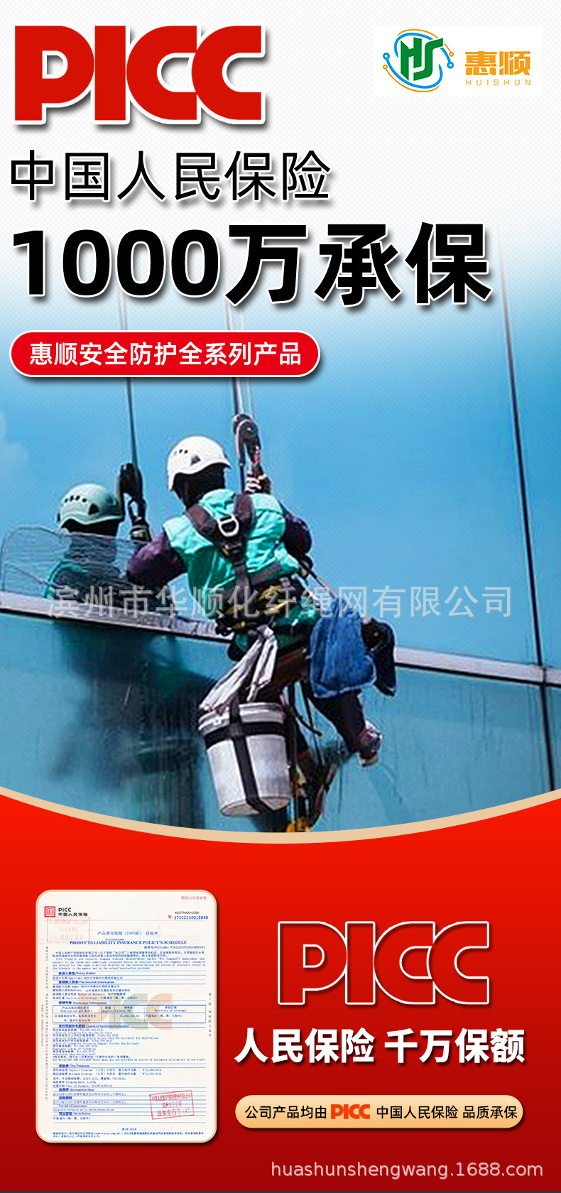 详情_02.jpg