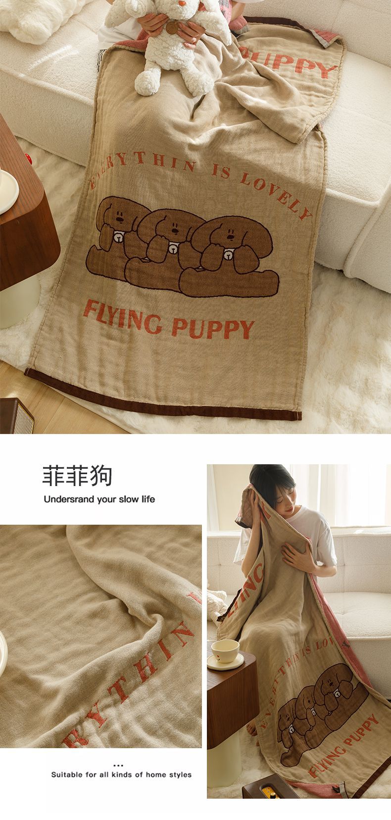 菲菲 狗.jpg