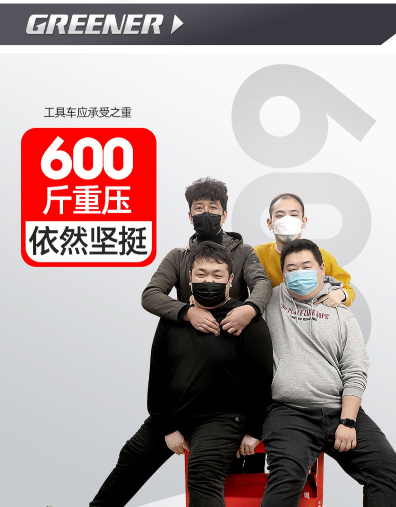 详情-19