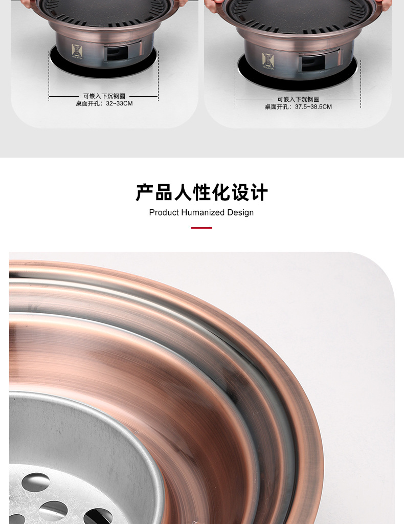 烤炉_11.jpg