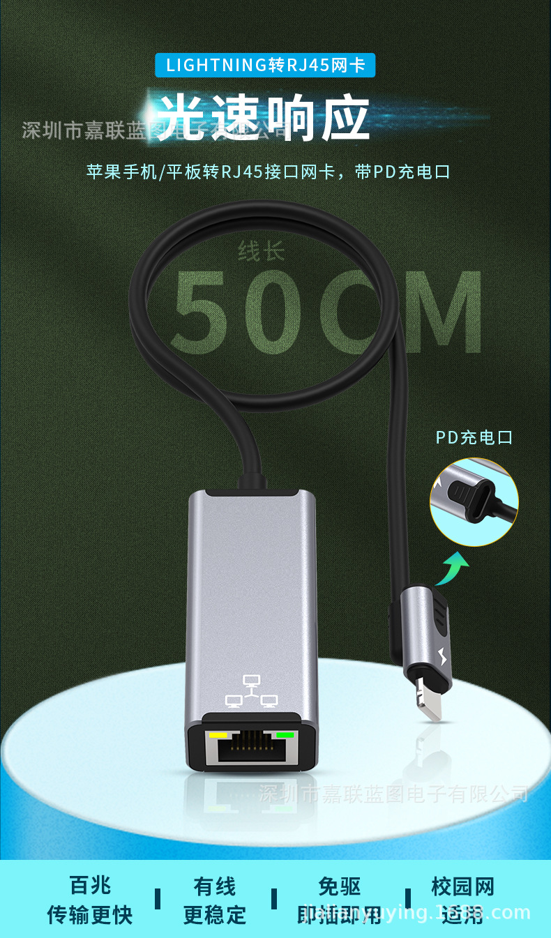 A5-72B(线加长)_01.jpg