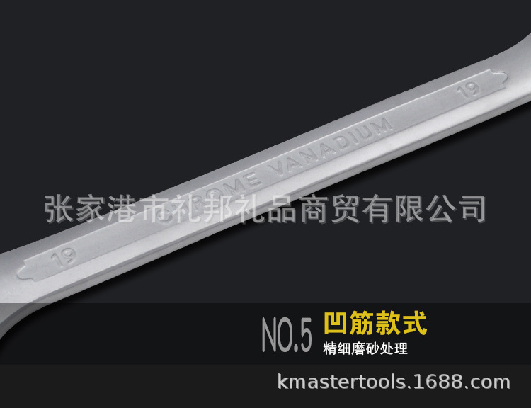 两用扳手-详情页黑底_09.jpg