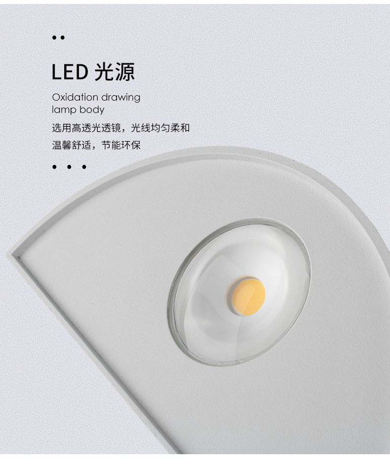 门牌壁灯_13.jpg