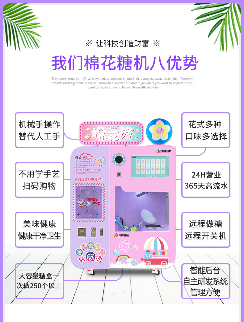 微信图片_20220806105317