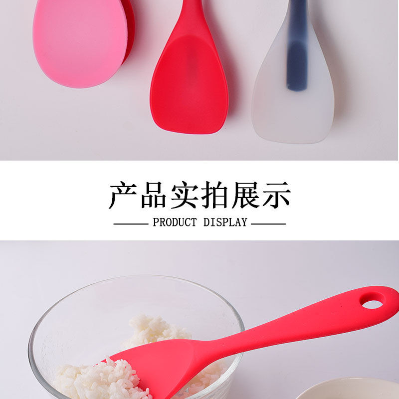 3款硅胶饭勺-详情_07.jpg