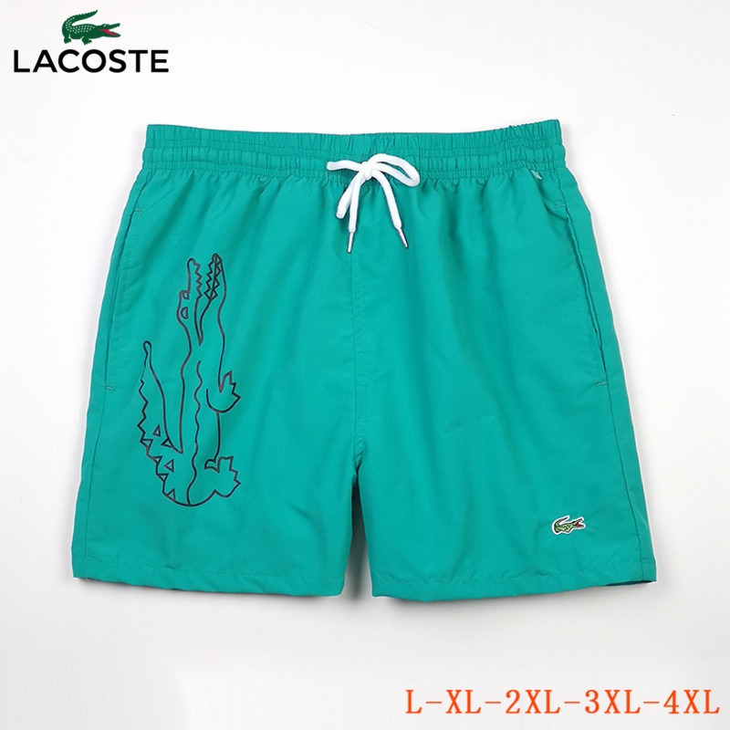 L08绿色.jpg?x-oss-process=image/format,png