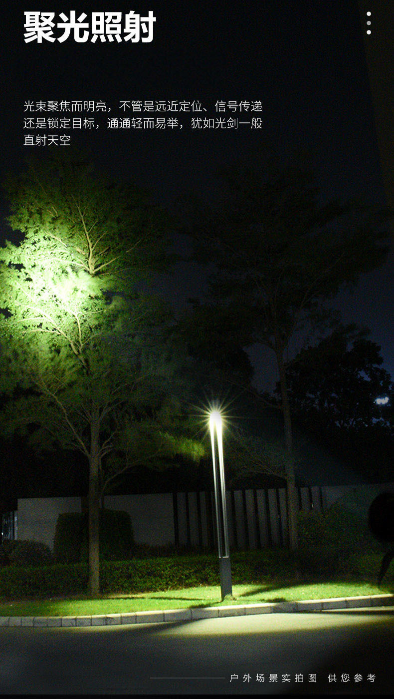 QQ图片20220814142802