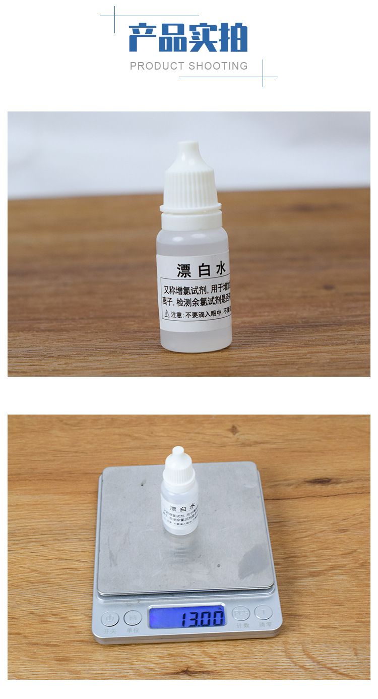 详情页_06.jpg