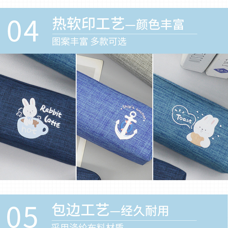 详情图_10.jpg