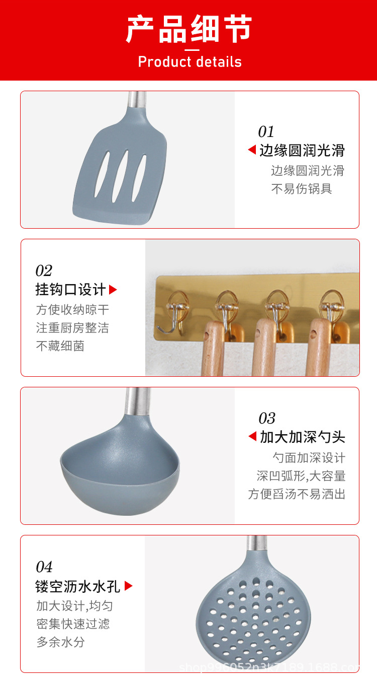 详情_09.jpg