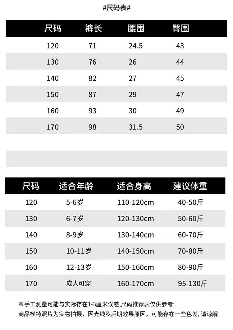 33102de7-ae42-4454-8618-74f3c863e031.jpe