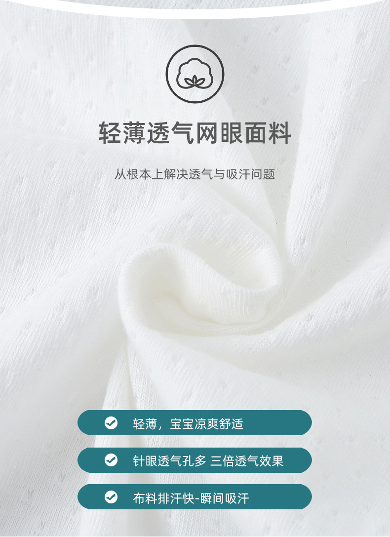 描述7.jpg