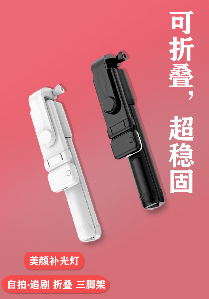 c034f08a-da81-4672-85ed-8207f18ad5ca.jpe