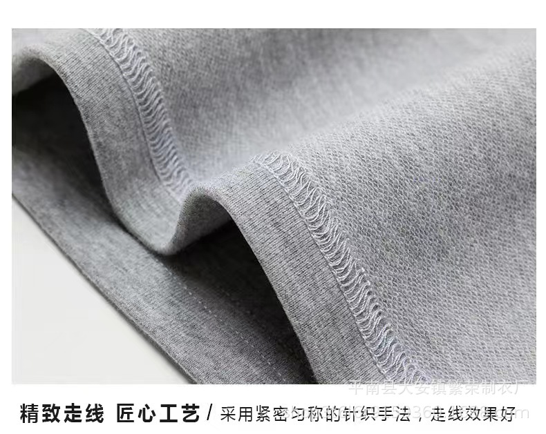 微信图片_20230821212619