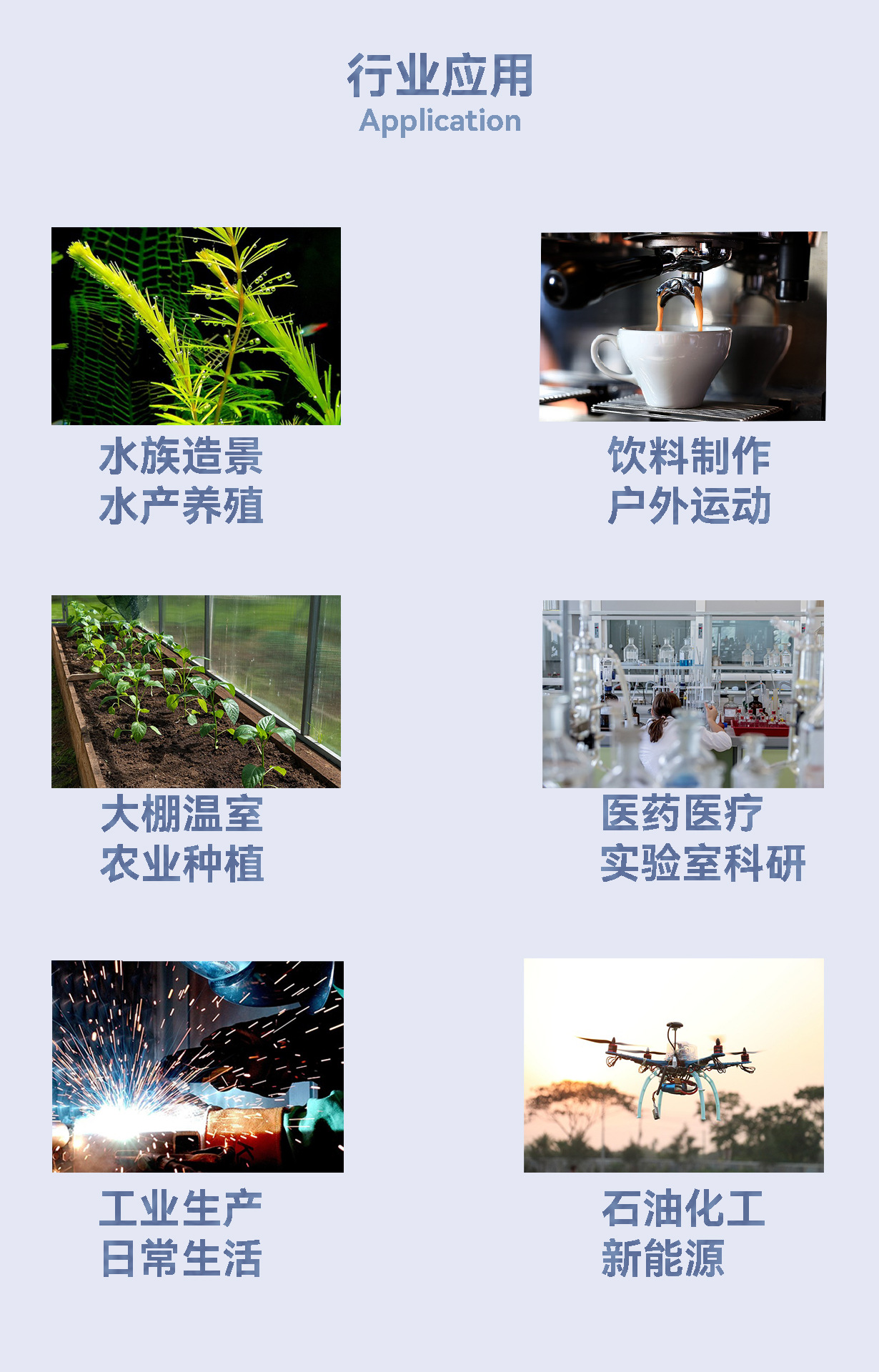 国内店铺-共用详情页面8